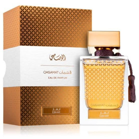 Qasamat Ebhar Rasasi Perfumes 100ml