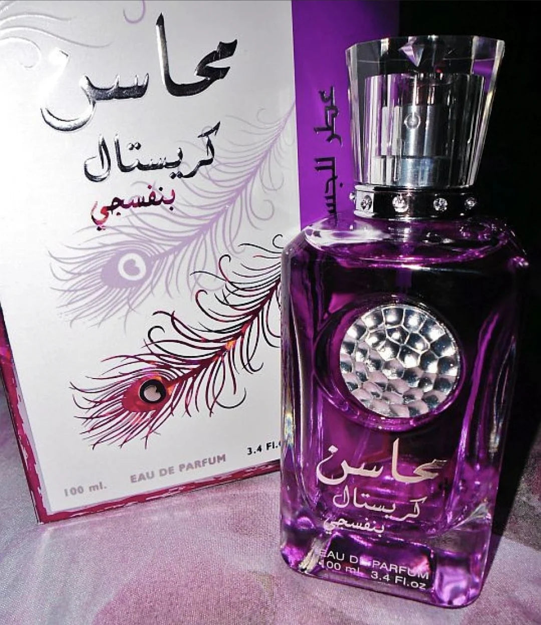 Mahasin Crystal Banafsaj By Lattafa Perfumes