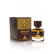 Oud Wahaaj paris corner 100ml