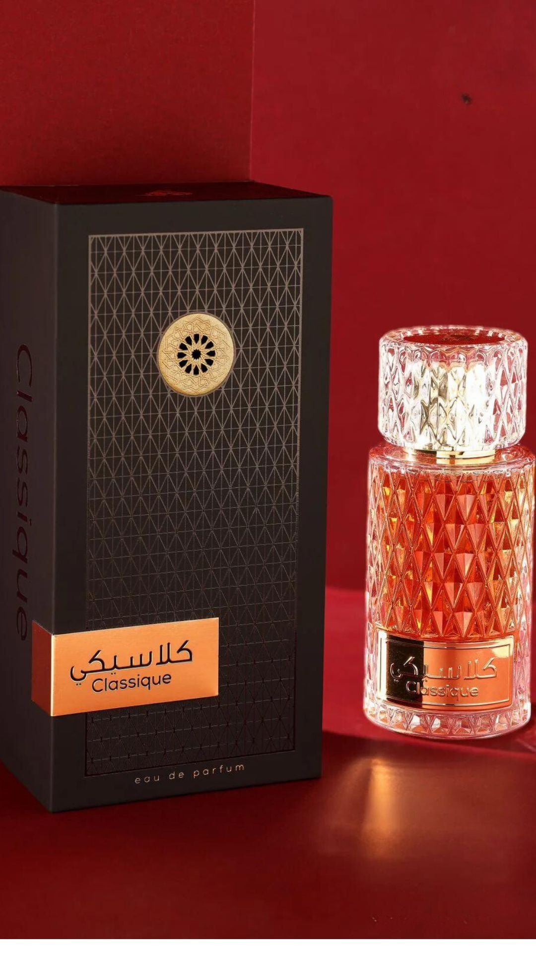 Classic/classique Athoor Al Alam 80ml