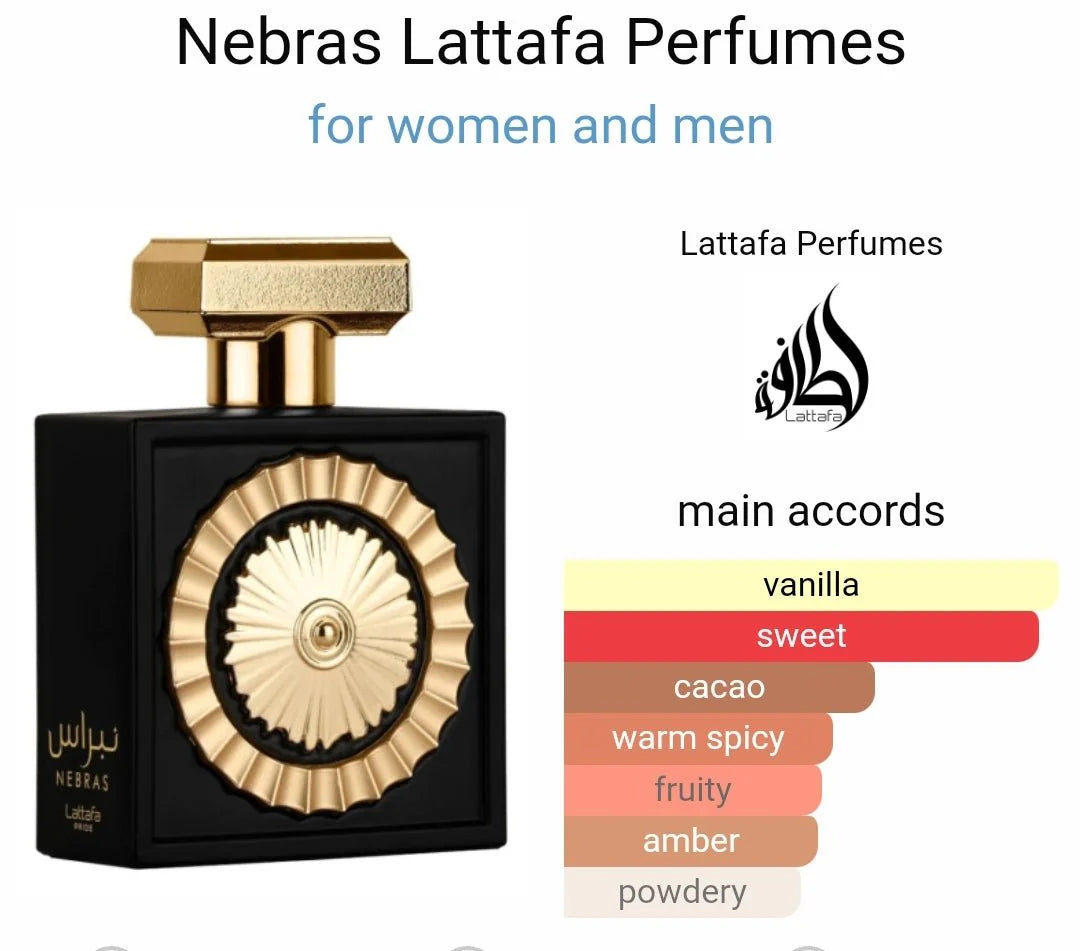 NEBRAS BY LATTAFA PERFUMES EDP 100ML